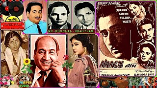 RAFI Sahab,LATA & GEETA-FILM~NAACH-{1949 - YouTube