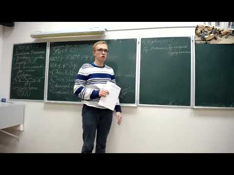 Максим Казарян, 29.02.2024