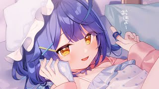 ✯┊あさざつ┊胃腸炎で５キロ消失したものの──朝。〖 天宮こころ / にじさんじ 〗