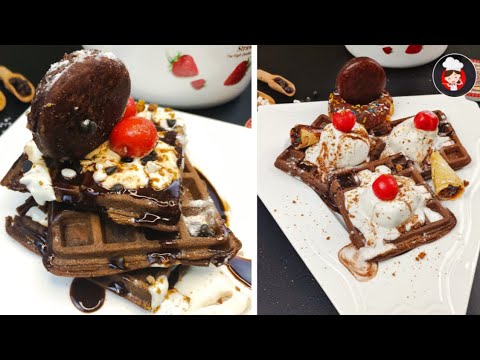 Chocolate waffles || چاکلیٹ وافل || how to make chocolate waffles || Manal’s kitchen