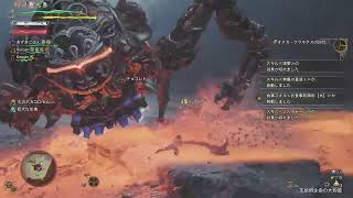 PS5気持ちは毎日配信 #初心者 #参加型 #モンハンワイルズ #参加型   10.3