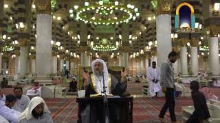 صورة 06 | شرح مسائل الجاهلية لفضيلة الشيخ د. عبد الله بن صالح العبيد