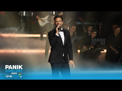 Κωνσταντίνος Αργυρός - Ελπίδα (Panik Concert 2023 by opaponline.gr) - Official Live Video