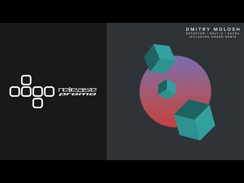 PREMIERE: Dmitry Molosh - Only U [Replug]