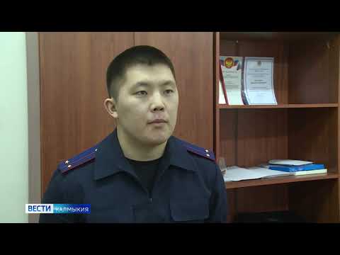 В Элисте перед судом предстанет слесарь газовой службы