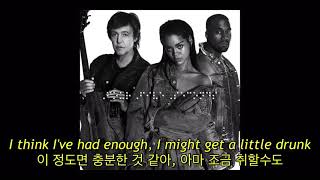 Rihanna, Kanye West, Paul McCartney - FourFiveSeconds (자막, 한글 가사, 해석, 번역, lyrics, KOR SUB)