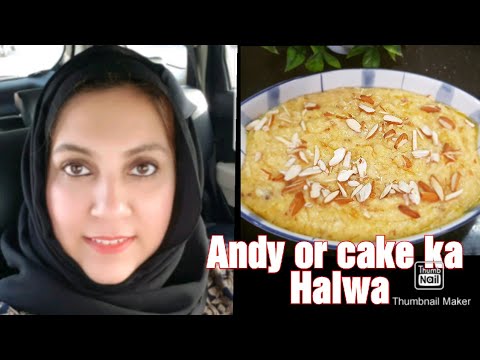 #winter #special #Halwa  #Anday or cake ka halwa😋 //winter special halwa// easy recipe