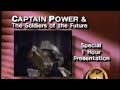 Captain Power And The Soldiers Of The Future Promo 1987