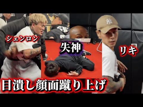 失神するまで止まらない…暴れ出したら止まらない2人が暴れてしまった。