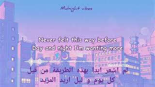 Download lagu Rangga jones infatuated مترجمة mp3