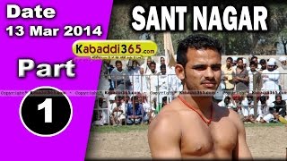 Sant Nagar (Haryana) Kabaddi Tournament 13 Mar 2014 Part 1 By Kabaddi365.com