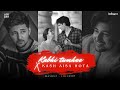 Kabhi Tumhe × Kash Aisa Hota (Lo-fi Mashup)Darshan Raval | Lo-fi 2307 & Harshal Music