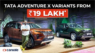 Tata Harrier, Safari Adventure X Launched at Rs. 19 Lakh | Most VFM Variant? | CarWale