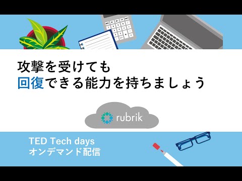 DNSTwister の .com レポート