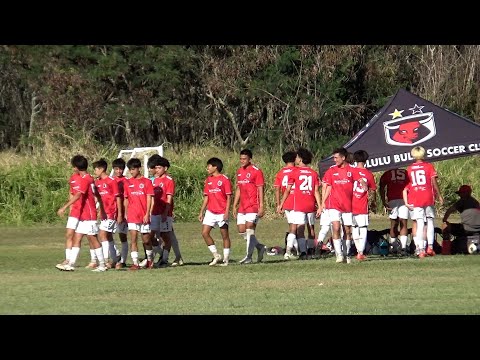 HSC Bulls 07B vs. LEAHI NA KOA 07B GREEN | 03-31-24