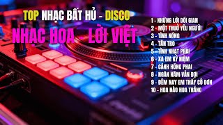 Download lagu NHẠC HOA - LỜI VIỆT | 10 Bài DISCO Cover Mới 2026| Nghe Là Ghiền | TOP HIT SONGS mp3 Download lagu NHẠC HOA - LỜI VIỆT | 10 Bài DISCO Cover Mới 2026| Nghe Là Ghiền | TOP HIT SONGS mp3
