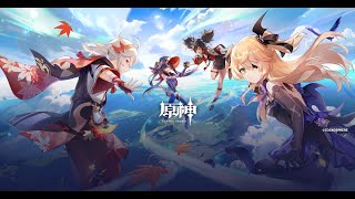 [實況] 解海島+深境 / Twitch掉寶掛台拿原石