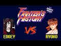Edgey Plays Fighter S History Ryoko
