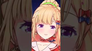 【日々頑張っているキミへ】よしよししてくれるアキロゼ【アキ・ローゼンタール/ホロライブ】