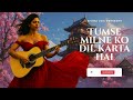 Tumse Milne Ko Dil Karta Hai New Song 2025 Love Hindi Song Bollywood Romantic Song Shreya Ghoshal