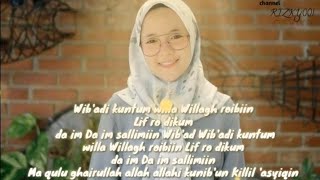 Download lagu sholawat QILLIL ASYIKIN   LIRIK | NISSA SABYAN | mp3
