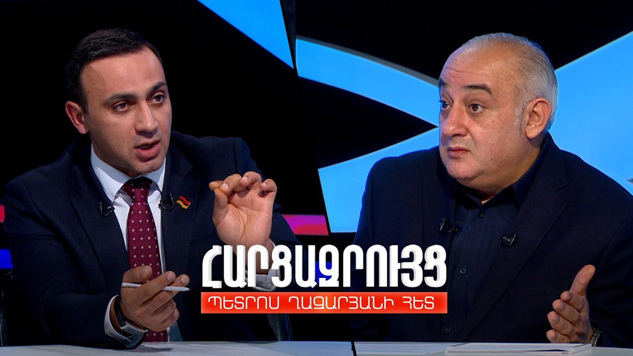 Հարցազրույց Տարոն Չախոյանի հետ