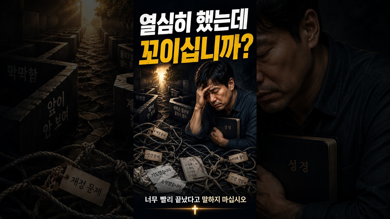 SHORT 02 썸네일