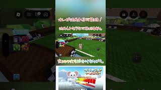 【Roblox】ノックアウト！🐧の空洞の穴は引き分けなりがち😡🎮Knockout！！【だいたか実況】