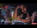 Payali Chunmun Female Cover K S Chithra Kumar Sanu Virasat Sriparna Ghatak 2020