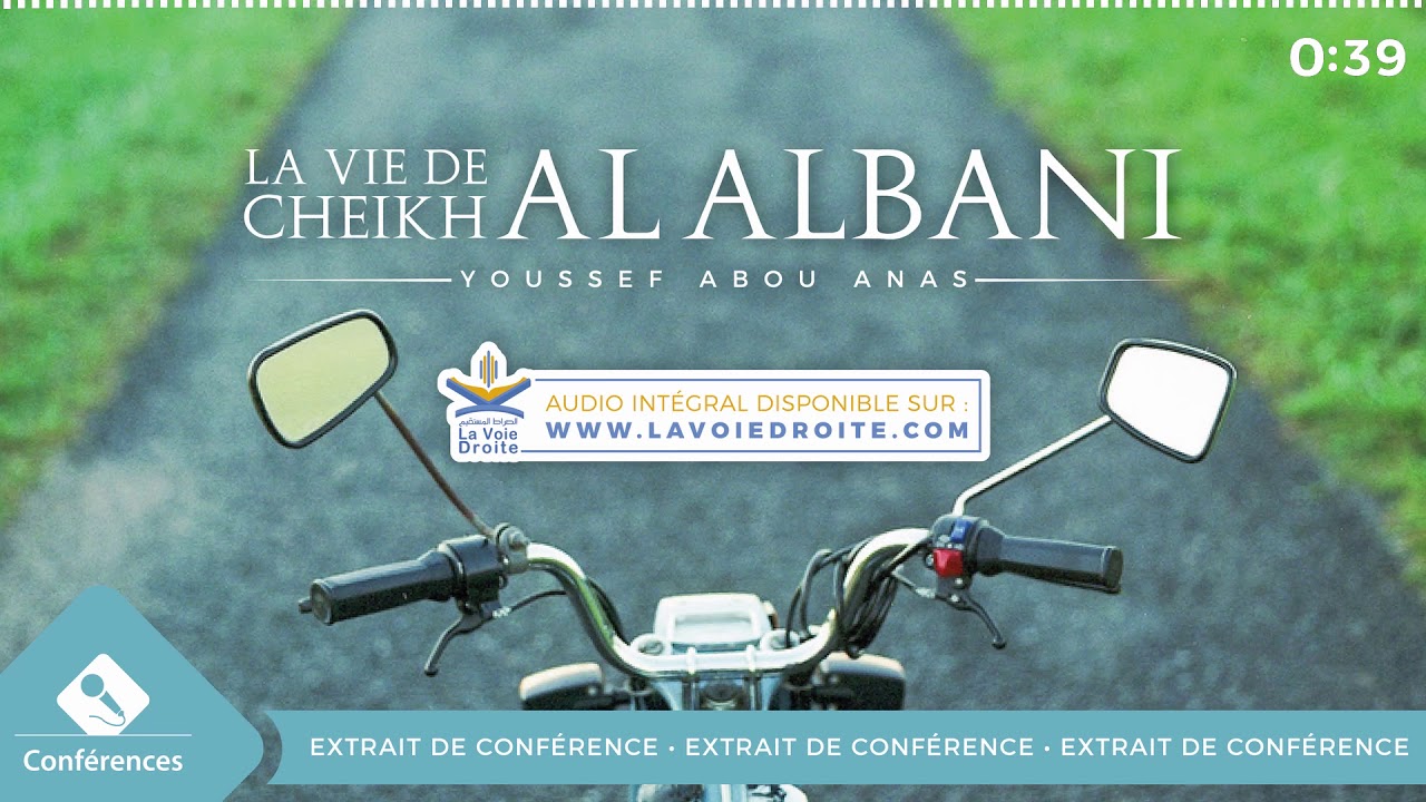 🛵 LA MOBYLETTE DE CHEIKH AL ALBANI رحمه الله | EXTRAIT ᴴᴰ