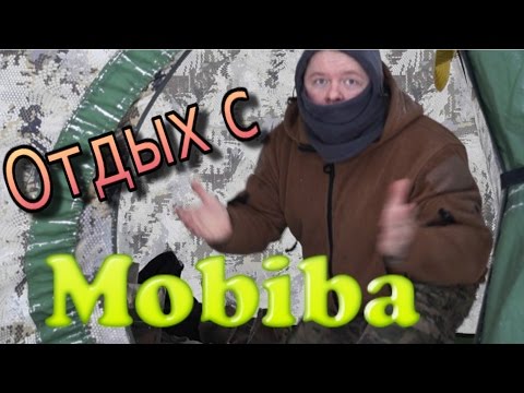 Отдых с Mobiba. Мобильная баня МБ-10
