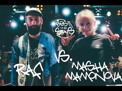 BEST ONE STAYS - HIP-HOP PRO - 1/8 - Raf vs. Masha Mamonova