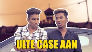 Download lagu Funny Ulte Case Aan Hyderabadi Comedy Warangal Dia... mp3