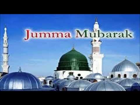 Jumma Mubarak Greeting Card | Jumma Mubarak sms, wishes, quotes, whatsapp video