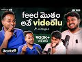 MOST FUNNIEST GUEST ON Raw Talks Ft Niranjan Pagadala Telugu Podcast EP 86