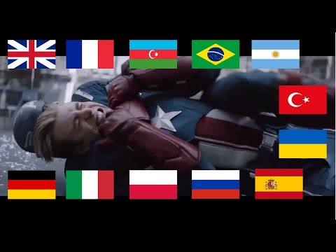 "BUCKY IS ALIVE"  in different languages