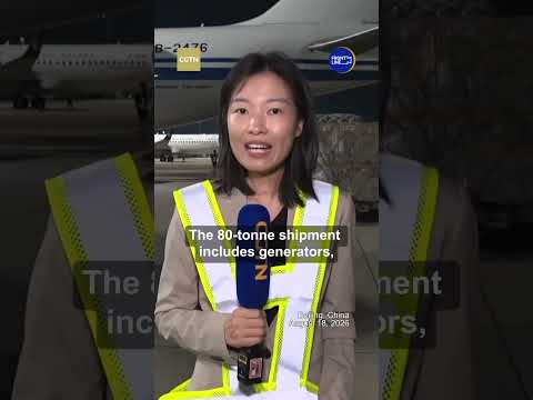 China sends 80 tons of emergency aid to Colombia