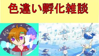 引っ越しで疲れたので雑談のみ