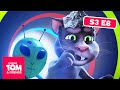 The Galactic Friends - Talking Tom & Friends | Season 3 Episode 8