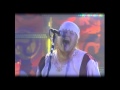Волга (Volga) - Помол (Pomol) 