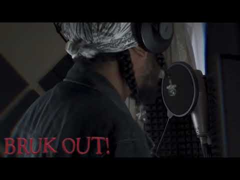 Boidingo, Mozi Beatz - Bruk Out (Official Visualizer)