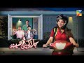 Janay Koun Thi Haseena Telefilm Eid Special 19th June 2024 Sonya Hussyn Khaqan Shahnawaz
