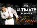 Most Popular Hit Songs Of Salman Khan | The Ultimate Prem Of Bollywood