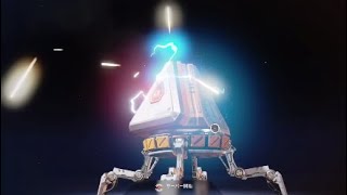 Apexスーパーレジェンドシャードの出現シーン