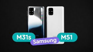 Samsung Galaxy M51 - відео 3