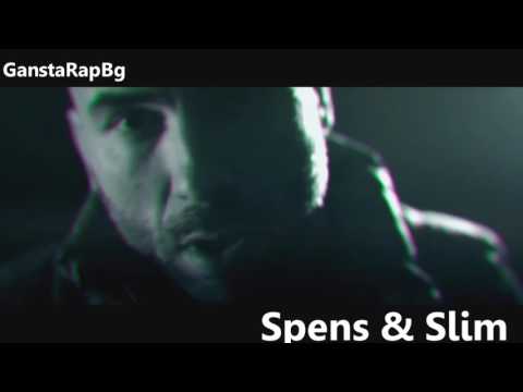 Спенс & Слим   Началото HD   YouTube 720p