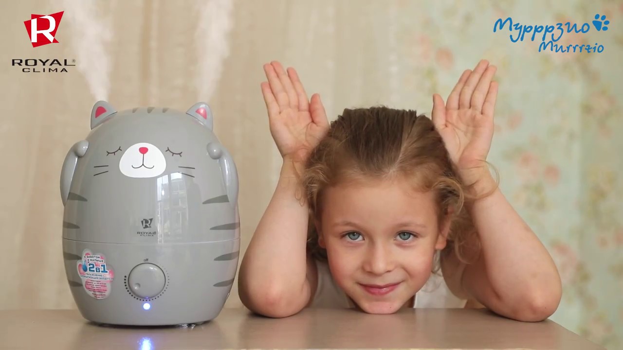 Увлажнитель воздуха Royal Clima Murrrzio RUH-MR200/1.5M-BL, черный