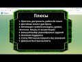 UNU - лучшая биржа для заработка в интернете на выполнении простых заданий / Мой заработок за 1 час