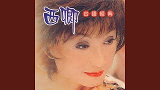 Re: [心情] 對聘金有點無奈