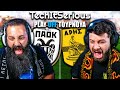 ΠΑΟΚ - ΑΡΗΣ | Play Off Τουρνουά #7 | TechItSerious